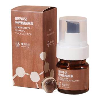 Ceramide Essence ສ້ອມແປງອຸປະສັກ, ຄວາມຊຸ່ມຊື້ນ, ຕ້ານການແກ່ແລະຟື້ນຟູຄວາມຍືດຫຍຸ່ນຂອງຜິວຫນັງ (Magia Garden)