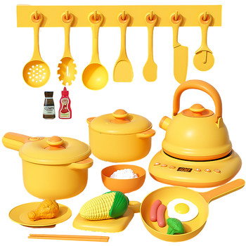 Simulation kitchen toy kitchenware set