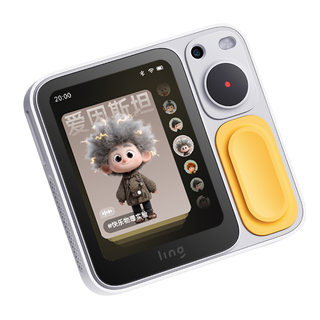 Lingcosmic ai learning companion xiaofangji intelligent robot