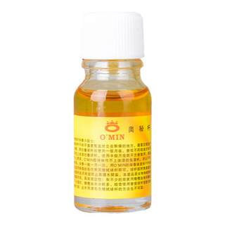 奥秘O'min专用台球杆油保养油橄榄油桌球杆保养有效防止球杆开裂