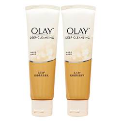 Olay Olay Facial Cleanser Whitening Niacinamide Hydrating Moisturizing Deep Cleanser ອ່ອນໂຍນຕໍ່ຈຸດຍິງຂອງແທ້