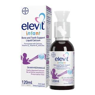 Calcium liquide australien pour nourrissons et zinc vd3 elevit