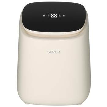 Supor mini fully automatic underwear washing machine
