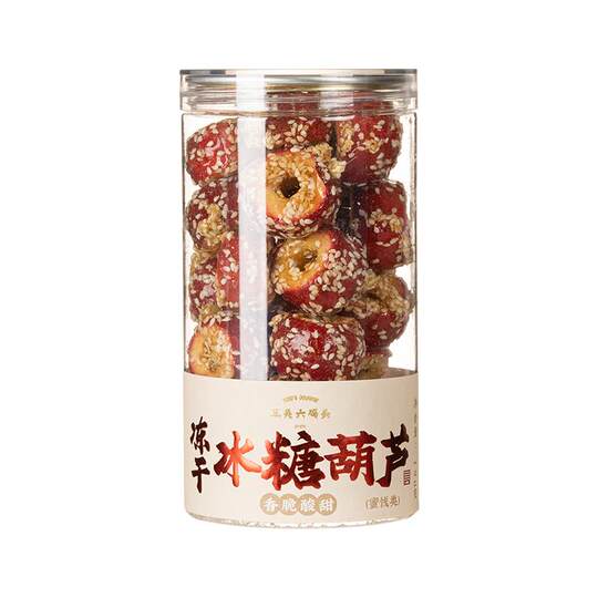 Sanguanliuquan 190g crispy and sweet sour freeze-dried to lock in freshness