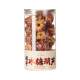 Sanguanliuquan 190g crispy and sweet sour freeze-dried to lock in freshness