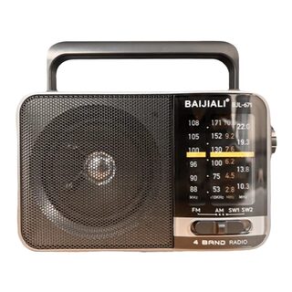 老年人专用收音机老人便携式随身听播放器可充电全波段广播调频