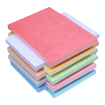 Wholesale Lipda flat leather grain A4 paper 180g cover binding handmade A3 extended leather grain paper tenders 100 sheets customizable size blue white green multi-color optional childrens handmade paper