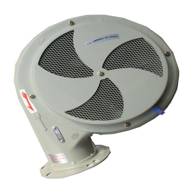 Plastic dryer fan baking machine blower