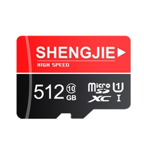 高速内存卡512g行车记录仪专用手机SD卡256G摄像监控通用TF卡128G