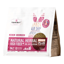 Fairyland Ranch Pet Rabbit Special Food Feed Adult Rabbit Dwarf Rabbit Lop Rabbit Granules 1 5kg
