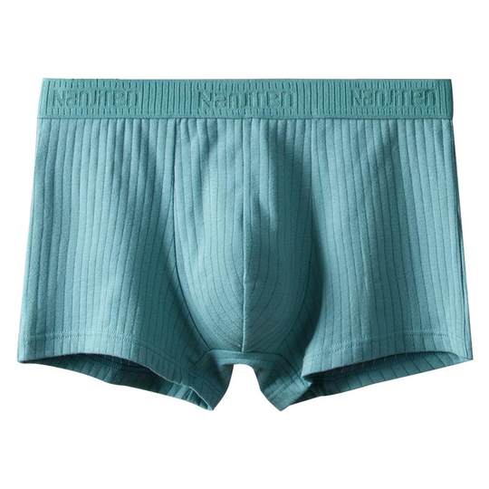 Yalu men's antibacterial skin-friendly pure cotton boxer underwear