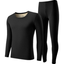 Antarctic thermal underwear mens thickened plus velvet German mid-collar autumn coat and long trousers suit mens winter heating base