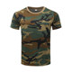 Python pattern T-shirt short sleeve mesh outdoor sports breathable