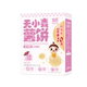 婴享无小麦薯饼地瓜米饼休闲零食无添加蛋奶送婴儿敏宝电子辅食谱