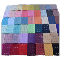 Three rows of four buttons 3 rows of 4 buttons underwear hook adjustable back buckle bra buckle extension buckle bra connection extension buckle