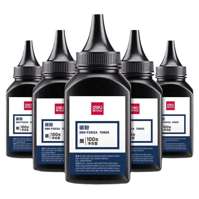 Deli F2612A toner 100g suitable for HP M1005mfp HP1020 Deli original toner cartridge toner