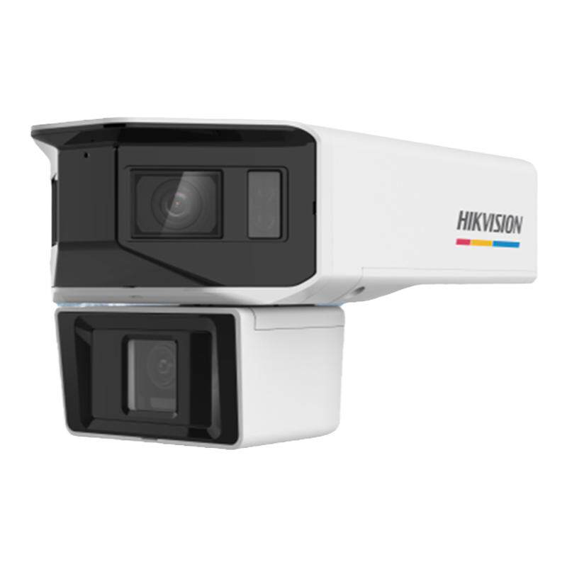 Hikvision full-color passenger and vehicle alarm dual lenses