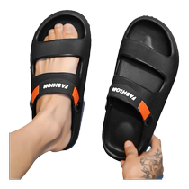 Mens sports sandals for summer non-slip thick-soled dual-purpose slippers for men outdoor beach shoes
