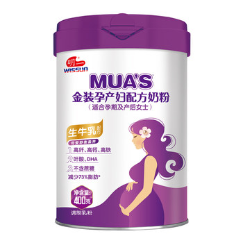 Mingyi maternal milk powder 400g can