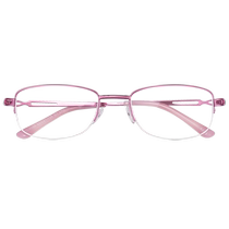 Reading glasses for women ultra-light folding portable brand high-end anti-blue light fashionable youthful reading glasses