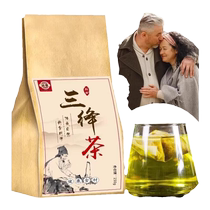 Corn Silk Mulberry Leaf Tea Qingqianliu Apocynum Recovery Flagship Store Lowers Blood Pressure Blood Sugar Blood Lipids Stay Up Late Healthy Tea