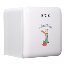 HCK Haschic Retro Fridge White Meme Makeup Mask Fridge Refrigerated Home Dorm Room Small High Face Value 3463