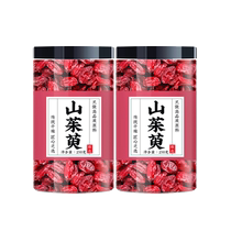 Dogwood Chinese Medicinal Materials Official Flagship Store Dogwood Mountain Red Taro and Date Peel Soaked in Water for Tea Wild Dogwood
