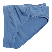 2 pairs of mens briefs breathable ice silk sexy trendy comfortable breathable stretchy low-waisted slim briefs