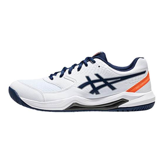 ASICS/ASICS official new tennis shoes men and women professional Game 9 cushioning sports shoes Dedicate8