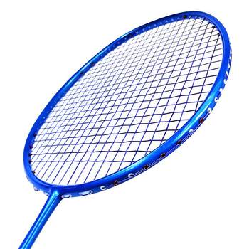 racket badminton ກາກບອນແທ້ຈິງ 5U ultra-light single racket training racket couple racket ທົນທານ Paula ສູງ pound