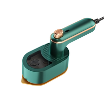 American HOOYS) large steam garment ironing machine household iron ironing clothes small handheld ironing machine hanging vertical 891