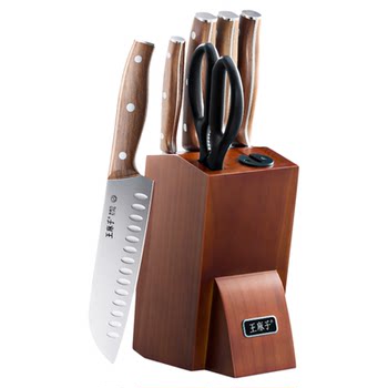 Wang mazi complete set of kitchen knives