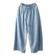 ໂສ້ງຂາກວ້າງຂາຍາວ lace-up slimming pants scimitar