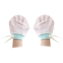 Gants pour bébé anti-face theorizer peut mordre une mince section de coton pur nouveau-né anti-adhérant hiver couchage du pied de couchage