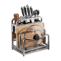 Kabei 304 stainless steel knife holder chopsticks kitchen multi-functional storage rack kitchen knife chopping board knife integrated storage rack