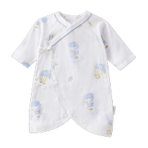 Cotton Era Spring and Autumn Clothes New Double-layer Gauze Butterfly Clothes Pure Cotton Newborn Baby One-piece Clothes Baby