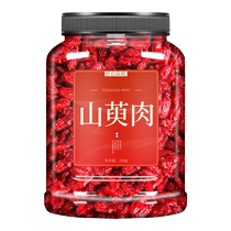 Chinese herbal medicine Cornus officinalis wild dogwood meat raw dogwood meat the effect of tea substitute soaking water to make tea