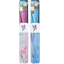Montmartre water chalk set oil paint brush bristle acrylic fan brush painting art special paint brush painting tool row pen flat fan color pen full set of art exam students