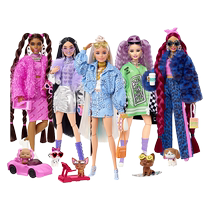 (Travailleurs indépendants) Barbie Dolls New Tide Series Dolls Mix-up Toys Children New Tide Series Teenage GirlsToys