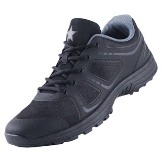 体能训练鞋作训鞋男黑色消防解放鞋胶鞋男跑鞋夏季耐磨防滑轻便