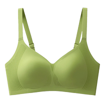 Cat Peoples Congress Chest of Small Underwear Girl No Marks Underwear womens small breasts rassemblé to receive submilder bra cover with beautiful back and thin fall