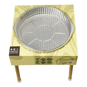 Seafood portable outdoor tea-making barbecue grill