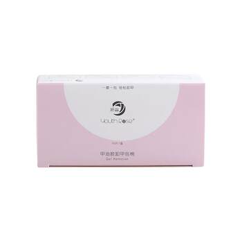 Nail Removal Kit, Special Tools for Manicure, Complete Set That Does Not Damage Nails, Cleaning Tablets, Alcohol Nail Removal Wipes, Phototherapy Nail Polish Gel Set