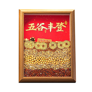 Neujahrsdekorationen für die eingangshalle und das wohnzimmer des neuen hauses