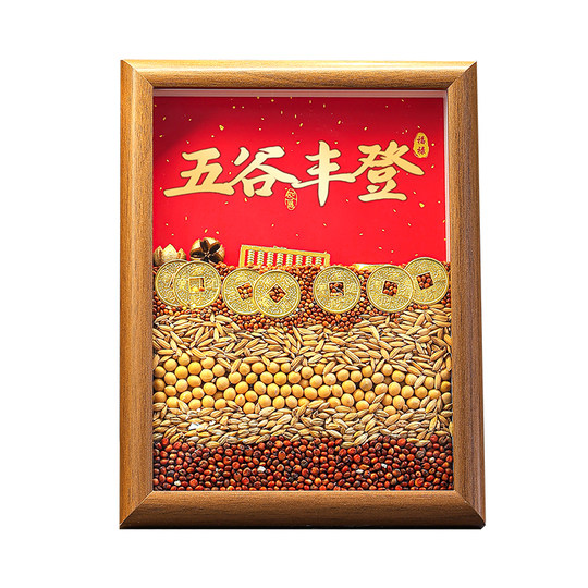 New Year decorations for the entrance hall and living room of the new house