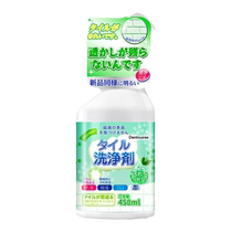 Oxalic acid tile cleaner powerful rust removal yellow high concentration toilet cleaning toilet descaling floor 3425