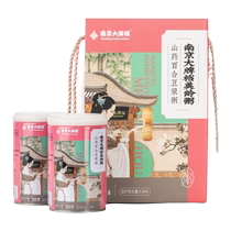 Nanjing Da Pai Dong same beauty age porridge nutritious meal breakfast porridge specialty soy milk porridge office breakfast fast food