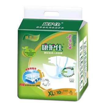 Kangnushi adult diapers whole box 80 pieces l/xl plus size diapers kangnushi elderly diapers wholesale