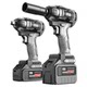 Quality electric wrench, brushless impact cannon, high torque