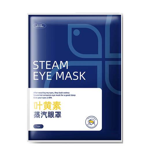Medical grade quality steam eye mask